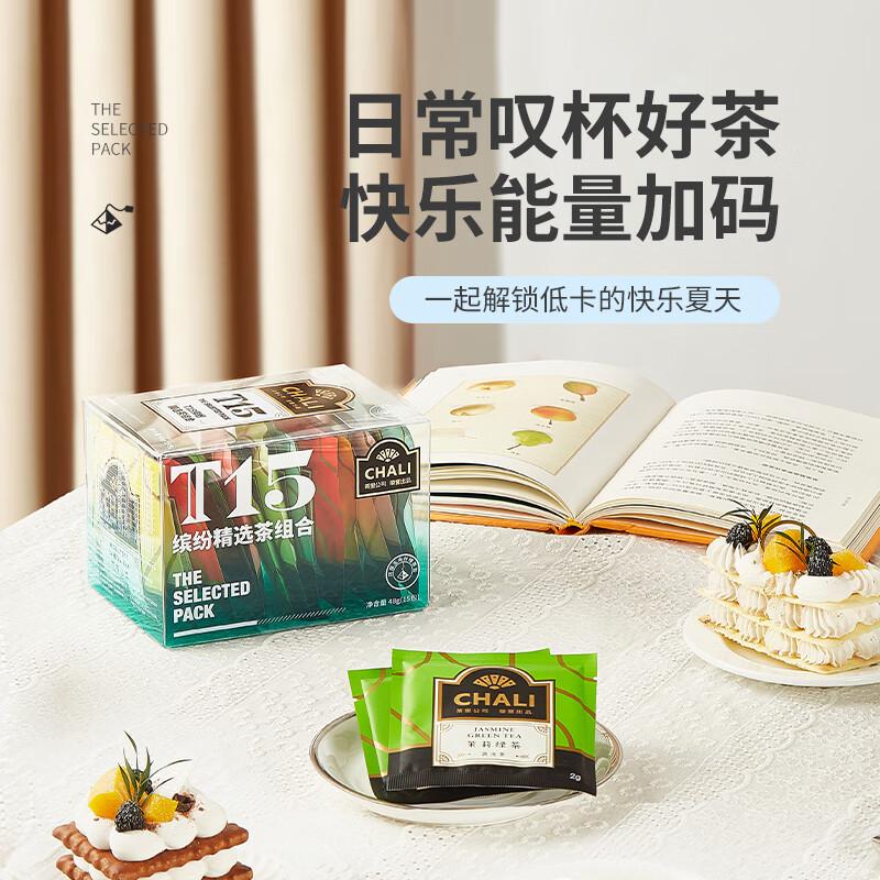 企业礼品定制的五大类型